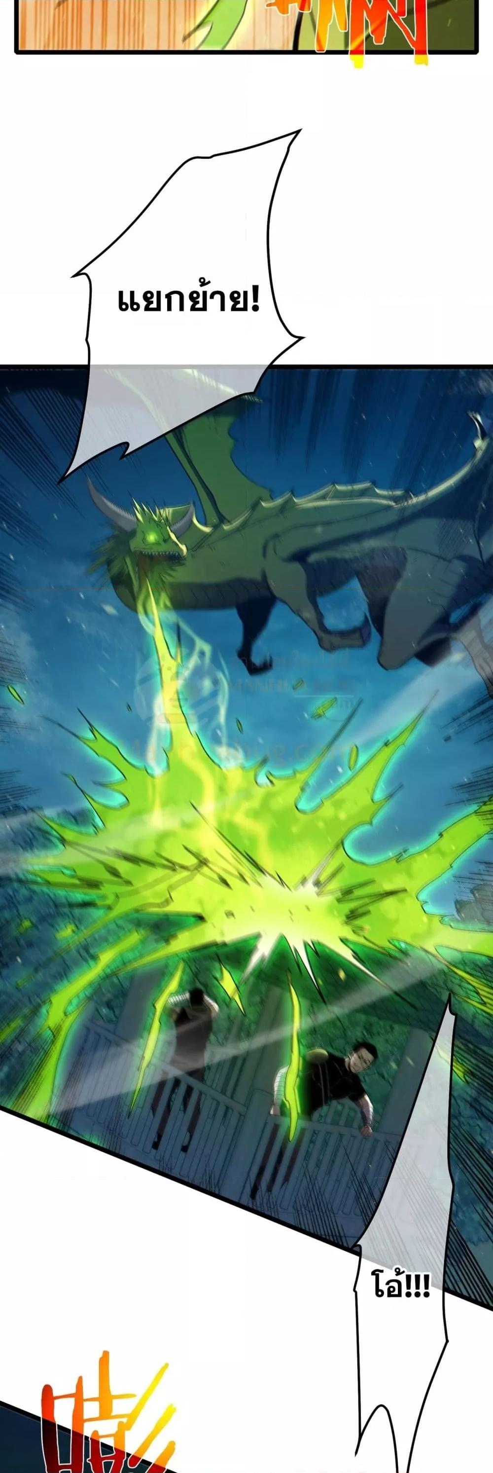 Manga-lc-com อ่านมังงะ อ่านการ์ตูน ออนไลน์ ฟรี MyPassiveSkil ตอนที่ 1 2 3 4 5 6 7 8 9 10 11 12 13 14 ฟรี ไม่มีโฆษณา Manga-lc - อ่าน มังงะ อ่าน การ์ตูน ออนไลน์ อ่านมังงะ ฟรี