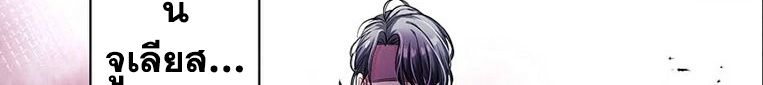Manga-lc-com อ่านมังงะ อ่านการ์ตูน ออนไลน์ ฟรี The Legendary Assassin Reincarnated as the Beloved Youngest Daughter of a Royal Family ตอนที่ 1 2 3 4 5 6 7 8 9 10 11 12 13 14 ฟรี ไม่มีโฆษณา Manga-lc - อ่าน มังงะ อ่าน การ์ตูน ออนไลน์ อ่านมังงะ ฟรี