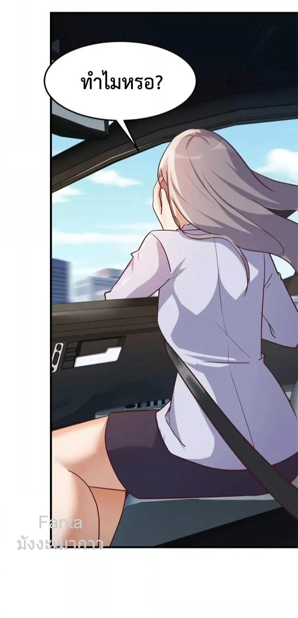 Manga-lc-com อ่านมังงะ อ่านการ์ตูน ออนไลน์ ฟรี MyTwinGirlfri ตอนที่ 1 2 3 4 5 6 7 8 9 10 11 12 13 14 ฟรี ไม่มีโฆษณา Manga-lc - อ่าน มังงะ อ่าน การ์ตูน ออนไลน์ อ่านมังงะ ฟรี