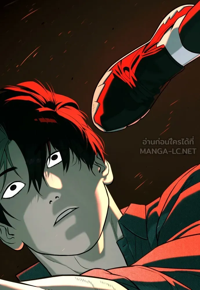 นักฆ่าย้อนวัย ตอนที่ 66 รูปที่ 141