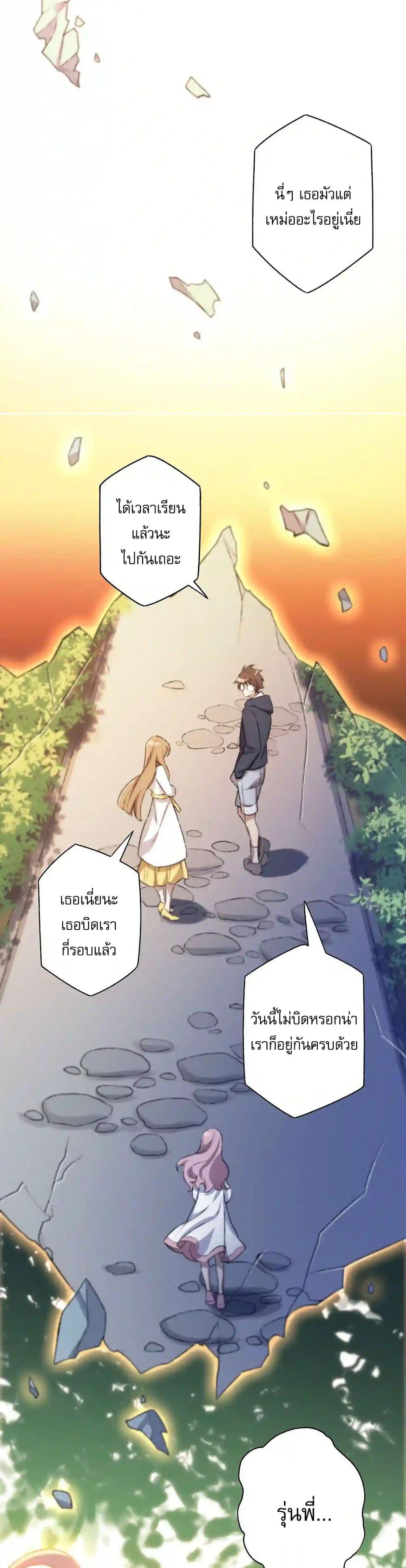 Manga-lc-com อ่านมังงะ อ่านการ์ตูน ออนไลน์ ฟรี An Hai Ji Yuan ตอนที่ 1 2 3 4 5 6 7 8 9 10 11 12 13 14 ฟรี ไม่มีโฆษณา Manga-lc - อ่าน มังงะ อ่าน การ์ตูน ออนไลน์ อ่านมังงะ ฟรี