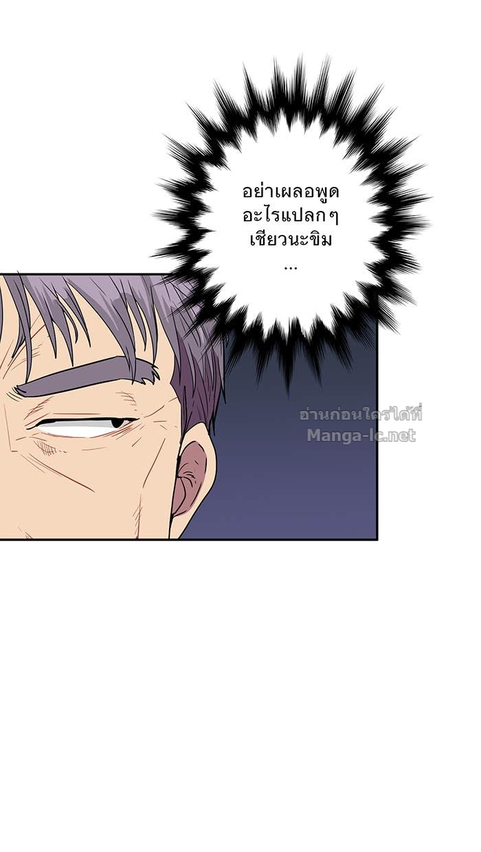 Doujin-Lc- อ่าน โดจิน มังฮวา เกาหลี ญี่ปุ่น จีน แปลไทย Take My Money รักนี้...มีเปย์ ตอนที่ 1 2 3 4 5 6 7 8 9 10 11 12 13 14 ฟรี ไม่มีโฆษณา อ่าน โดจิน Manhwa เกาหลี ญี่ปุ่น จีน เรามีครบ คัดมาให้เน้นๆ โดจิน 18+ รับประกันความฟินโดย Doujin Lc