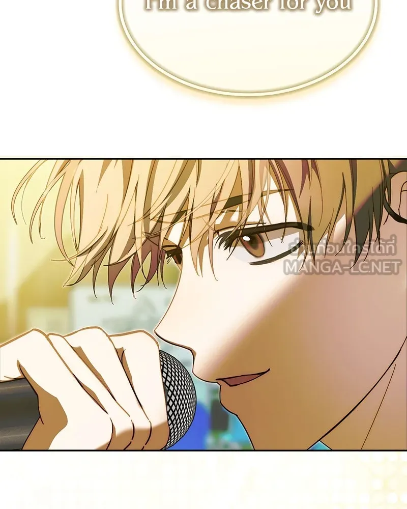 ย้อนเวลามาเป็นมักเน่ ตอนที่ 17 รูปที่ 123