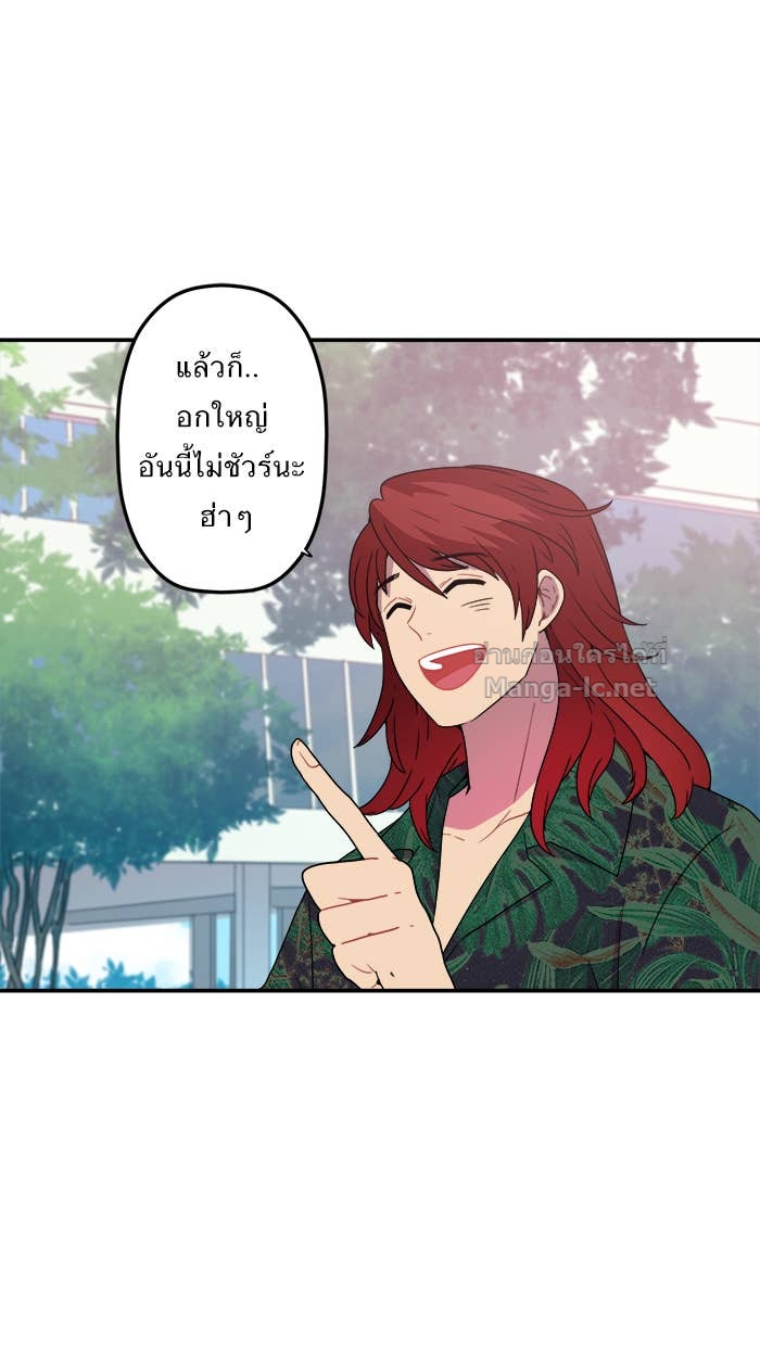 Doujin-Lc- อ่าน โดจิน มังฮวา เกาหลี ญี่ปุ่น จีน แปลไทย Take My Money รักนี้...มีเปย์ ตอนที่ 1 2 3 4 5 6 7 8 9 10 11 12 13 14 ฟรี ไม่มีโฆษณา อ่าน โดจิน Manhwa เกาหลี ญี่ปุ่น จีน เรามีครบ คัดมาให้เน้นๆ โดจิน 18+ รับประกันความฟินโดย Doujin Lc