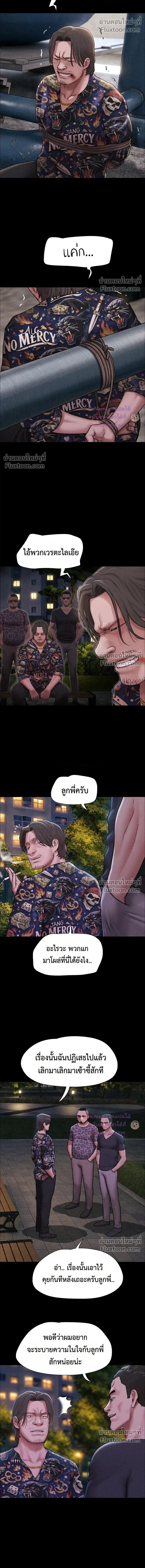 Doujin-Lc- อ่าน โดจิน มังฮวา เกาหลี ญี่ปุ่น จีน แปลไทย Soeun ตอนที่ 1 2 3 4 5 6 7 8 9 10 11 12 13 14 ฟรี ไม่มีโฆษณา อ่าน โดจิน Manhwa เกาหลี ญี่ปุ่น จีน เรามีครบ คัดมาให้เน้นๆ โดจิน 18+ รับประกันความฟินโดย  Doujin Lc