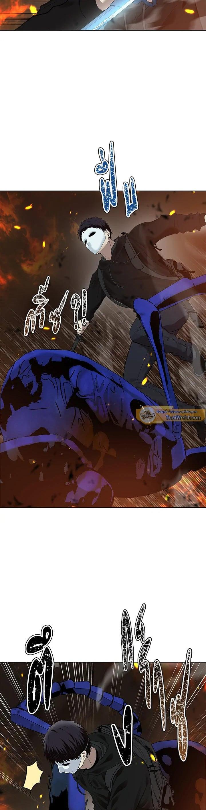 Manga-lc-com อ่านมังงะ อ่านการ์ตูน ออนไลน์ ฟรี Second Life Ranker ตอนที่ 1 2 3 4 5 6 7 8 9 10 11 12 13 14 ฟรี ไม่มีโฆษณา Manga-lc - อ่าน มังงะ อ่าน การ์ตูน ออนไลน์ อ่านมังงะ ฟรี