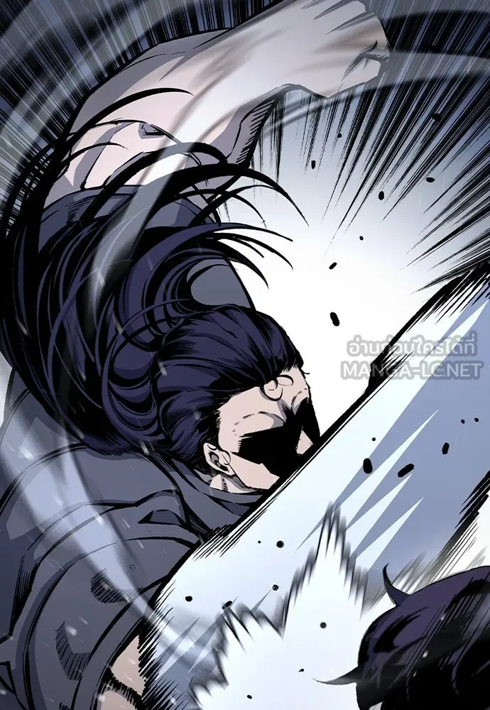 King Game ตอนที่ 68 ฮวังมูเจ (2) รูปที่ 33