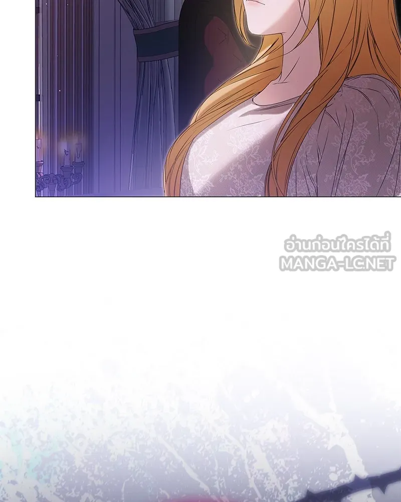 กำราบรักร้ายนายจอมพยศ ตอนที่ 52 รูปที่ 42