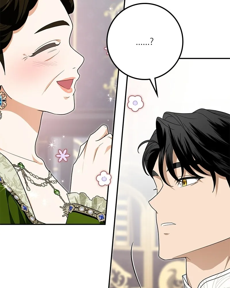 ดัชเชสเชลย ตอนที่ 38 รูปที่ 28