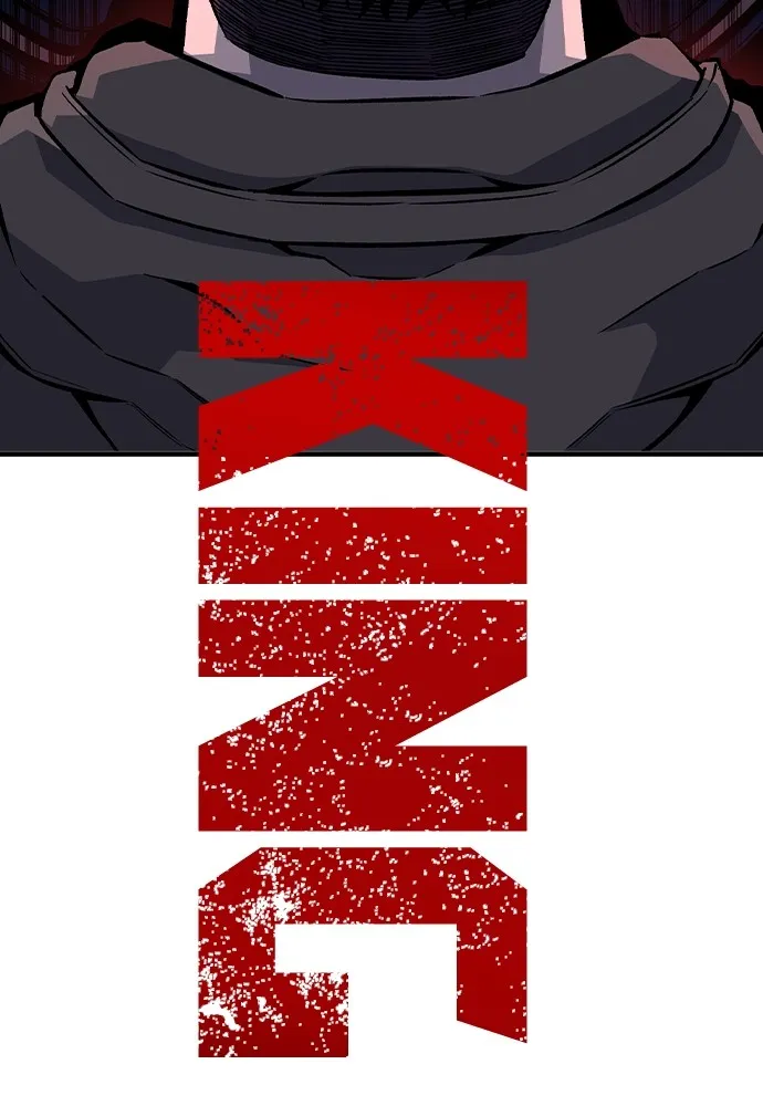 King Game ตอนที่ 72 ฮวังมูเจ (6) รูปที่ 25