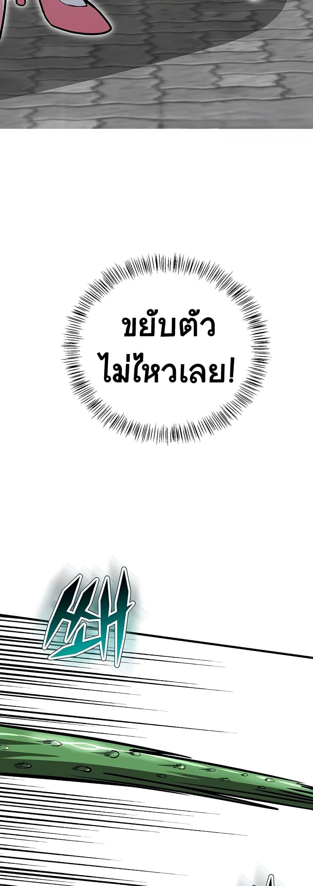 Doujin-Lc- อ่าน โดจิน มังฮวา เกาหลี ญี่ปุ่น จีน แปลไทย A Magical Girl ตอนที่ 1 2 3 4 5 6 7 8 9 10 11 12 13 14 ฟรี ไม่มีโฆษณา อ่าน โดจิน Manhwa เกาหลี ญี่ปุ่น จีน เรามีครบ คัดมาให้เน้นๆ โดจิน 18+ รับประกันความฟินโดย  Doujin Lc