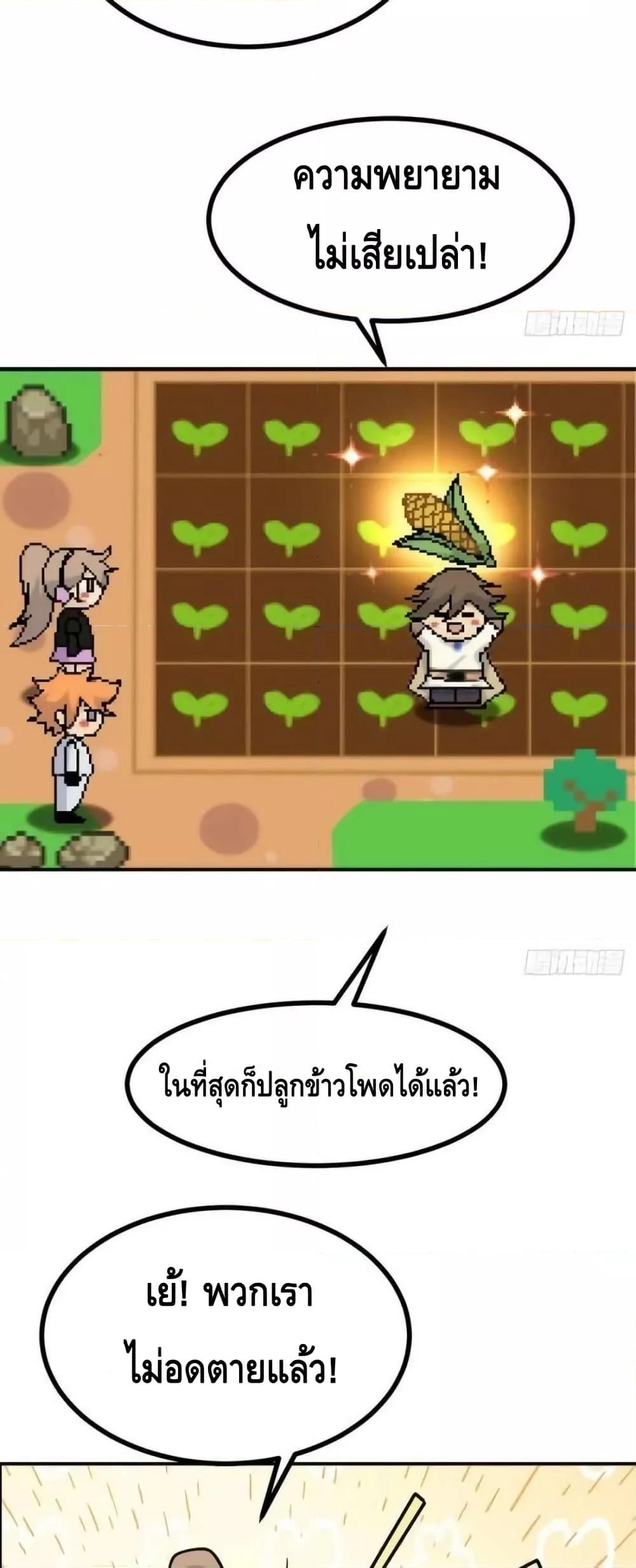 Manga-lc-com อ่านมังงะ อ่านการ์ตูน ออนไลน์ ฟรี AfterSigningI ตอนที่ 1 2 3 4 5 6 7 8 9 10 11 12 13 14 ฟรี ไม่มีโฆษณา Manga-lc - อ่าน มังงะ อ่าน การ์ตูน ออนไลน์ อ่านมังงะ ฟรี