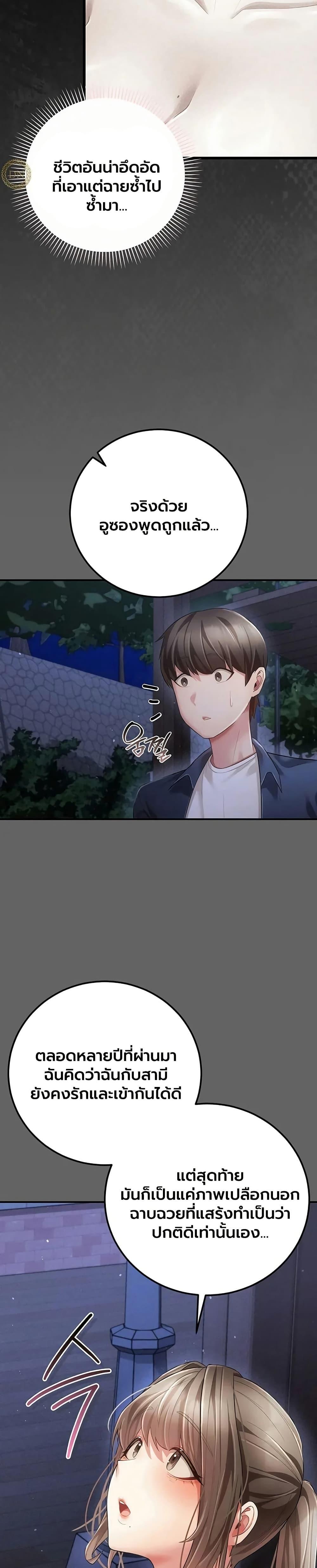 Doujin-Lc- อ่าน โดจิน มังฮวา เกาหลี ญี่ปุ่น จีน แปลไทย A Secret Married ตอนที่ 1 2 3 4 5 6 7 8 9 10 11 12 13 14 ฟรี ไม่มีโฆษณา อ่าน โดจิน Manhwa เกาหลี ญี่ปุ่น จีน เรามีครบ คัดมาให้เน้นๆ โดจิน 18+ รับประกันความฟินโดย  Doujin Lc
