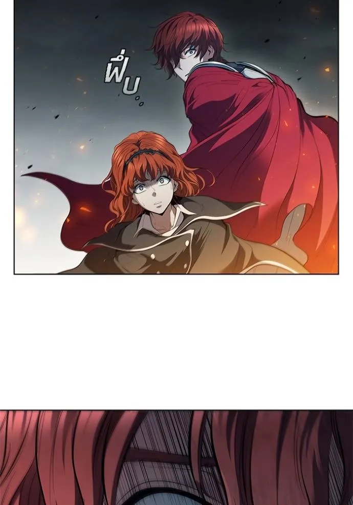 เกิดใหม่ในร่างดยุก ตอนที่ 69 รูปที่ 98