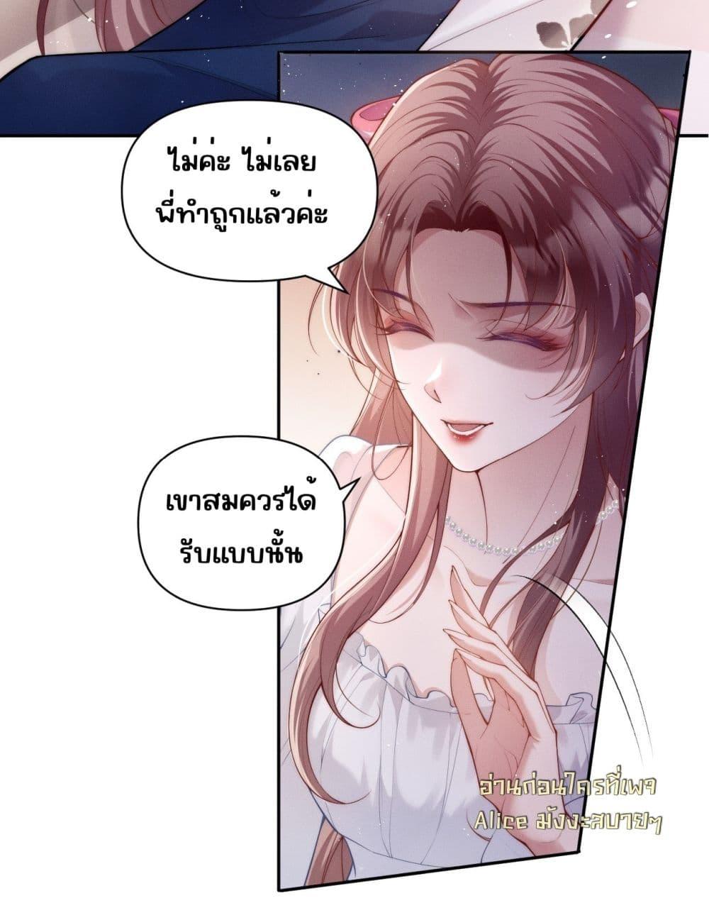 Manga-lc-com อ่านมังงะ อ่านการ์ตูน ออนไลน์ ฟรี TheRichLadyT ตอนที่ 1 2 3 4 5 6 7 8 9 10 11 12 13 14 ฟรี ไม่มีโฆษณา Manga-lc - อ่าน มังงะ อ่าน การ์ตูน ออนไลน์ อ่านมังงะ ฟรี