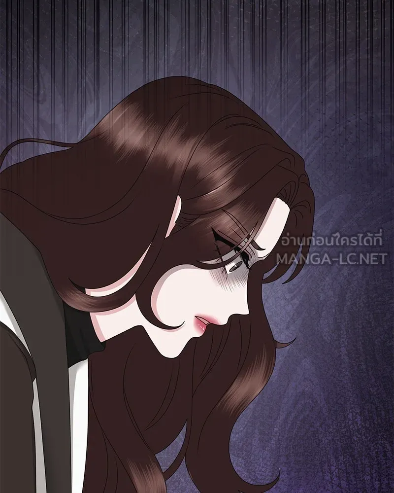 สามีที่ไม่ได้ขอ ตอนที่ 51 รูปที่ 84