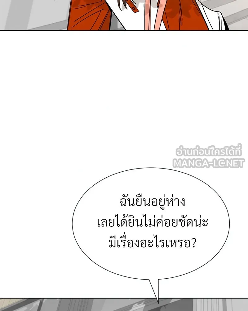 Level One Dreamersbrผู้ชนะรักนี้ต้องเป็น ตอนที่ 40 รูปที่ 111