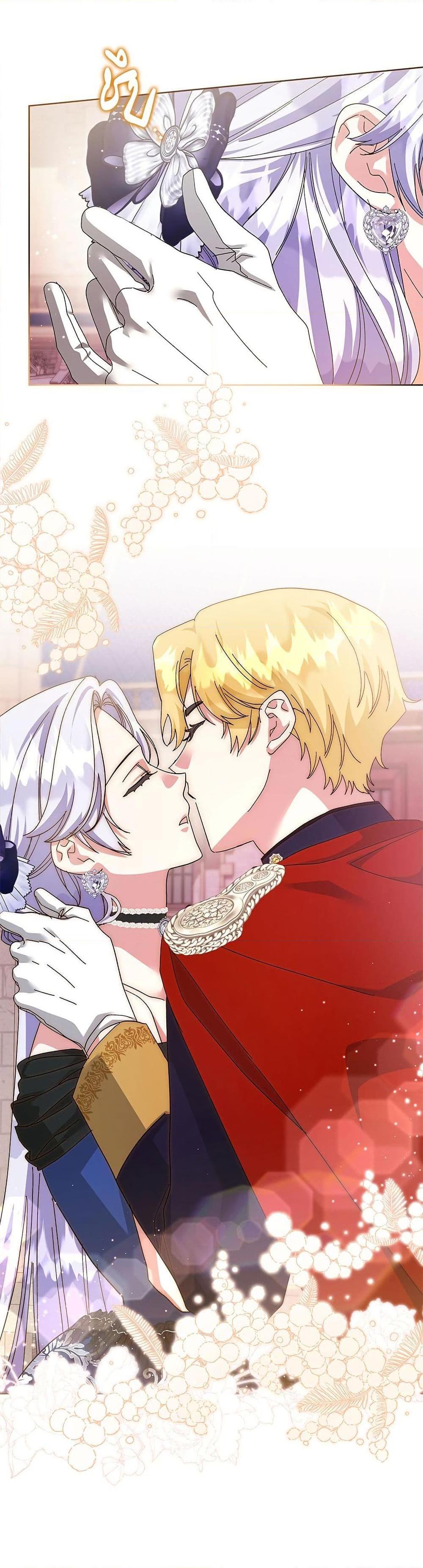 Manga-lc-com อ่านมังงะ อ่านการ์ตูน ออนไลน์ ฟรี The Return of the Ex-Wife ตอนที่ 1 2 3 4 5 6 7 8 9 10 11 12 13 14 ฟรี ไม่มีโฆษณา Manga-lc - อ่าน มังงะ อ่าน การ์ตูน ออนไลน์ อ่านมังงะ ฟรี