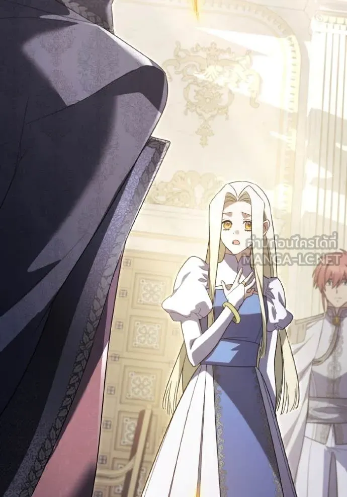 ราชินีจอมมาร ตอนที่ 84 รูปที่ 25