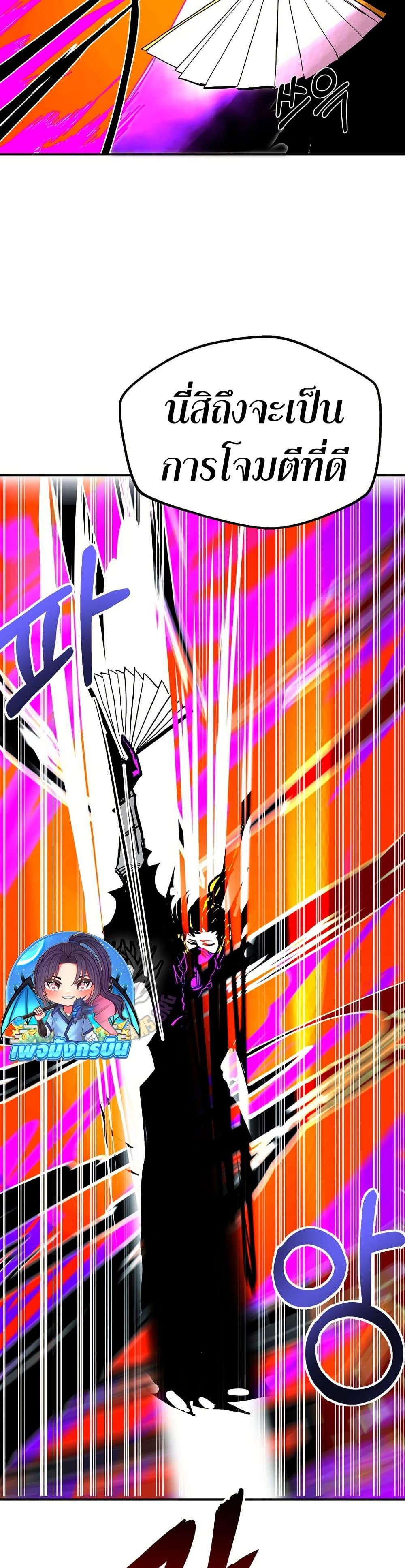 Manga-lc-com อ่านมังงะ อ่านการ์ตูน ออนไลน์ ฟรี Worthless Regression ตอนที่ 1 2 3 4 5 6 7 8 9 10 11 12 13 14 ฟรี ไม่มีโฆษณา Manga-lc - อ่าน มังงะ อ่าน การ์ตูน ออนไลน์ อ่านมังงะ ฟรี