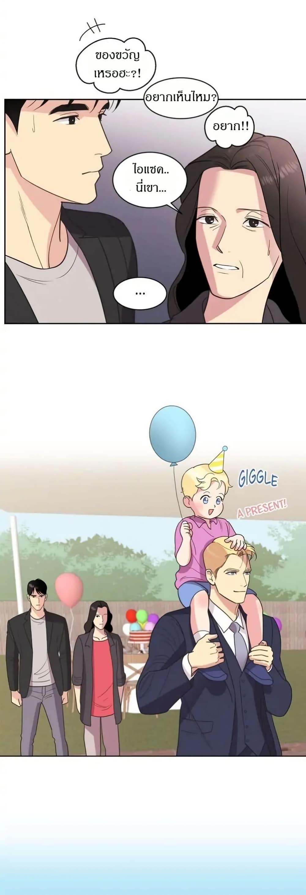 Manga-lc-com อ่านมังงะ อ่านการ์ตูน ออนไลน์ ฟรี Dear Benjamin ตอนที่ 1 2 3 4 5 6 7 8 9 10 11 12 13 14 ฟรี ไม่มีโฆษณา Manga-lc - อ่าน มังงะ อ่าน การ์ตูน ออนไลน์ อ่านมังงะ ฟรี