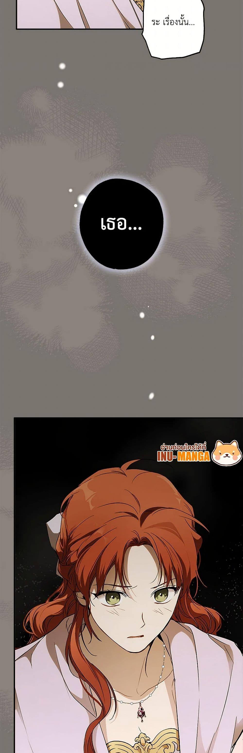 Manga-lc-com อ่านมังงะ อ่านการ์ตูน ออนไลน์ ฟรี It Was All a Mistake ตอนที่ 1 2 3 4 5 6 7 8 9 10 11 12 13 14 ฟรี ไม่มีโฆษณา Manga-lc - อ่าน มังงะ อ่าน การ์ตูน ออนไลน์ อ่านมังงะ ฟรี