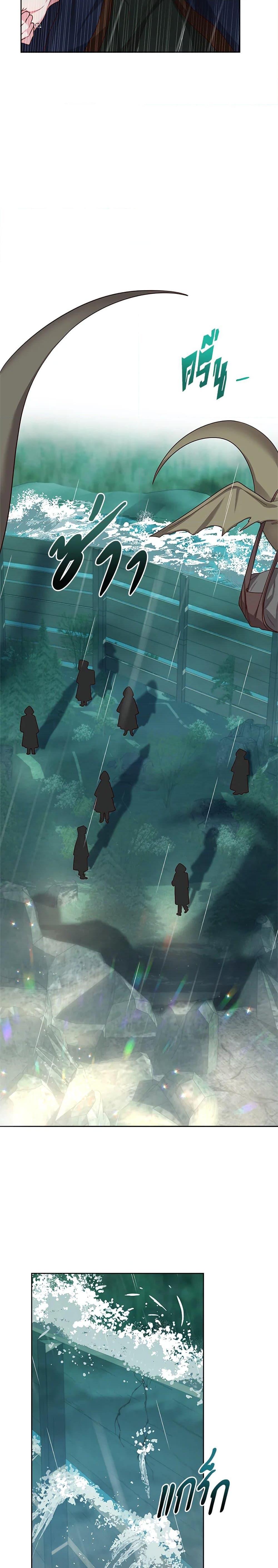 Manga-lc-com อ่านมังงะ อ่านการ์ตูน ออนไลน์ ฟรี I’ll Just Live On As A Villainess ตอนที่ 1 2 3 4 5 6 7 8 9 10 11 12 13 14 ฟรี ไม่มีโฆษณา Manga-lc - อ่าน มังงะ อ่าน การ์ตูน ออนไลน์ อ่านมังงะ ฟรี