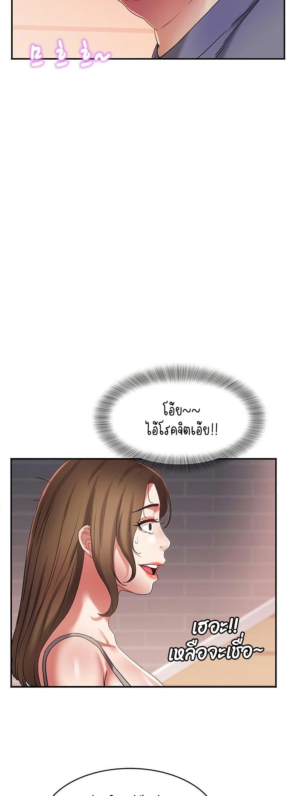 Doujin-Lc- อ่าน โดจิน มังฮวา เกาหลี ญี่ปุ่น จีน แปลไทย Daebong Village ตอนที่ 1 2 3 4 5 6 7 8 9 10 11 12 13 14 ฟรี ไม่มีโฆษณา อ่าน โดจิน Manhwa เกาหลี ญี่ปุ่น จีน เรามีครบ คัดมาให้เน้นๆ โดจิน 18+ รับประกันความฟินโดย  Doujin Lc