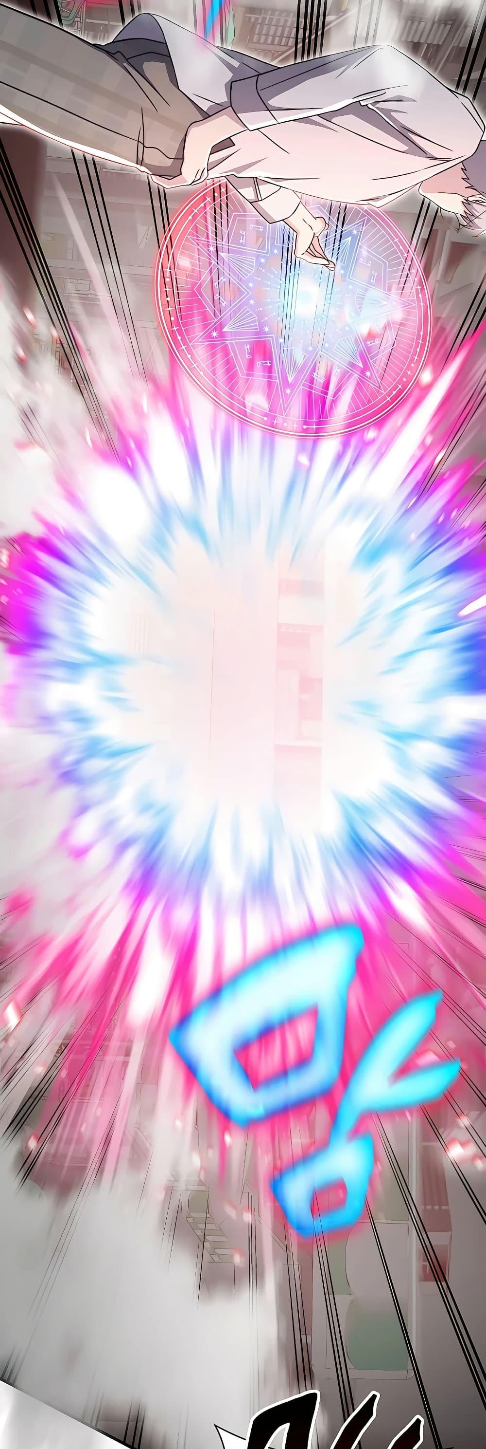 Manga-lc-com อ่านมังงะ อ่านการ์ตูน ออนไลน์ ฟรี My Lucky Encounter From The Game Turned Into Reality ตอนที่ 1 2 3 4 5 6 7 8 9 10 11 12 13 14 ฟรี ไม่มีโฆษณา Manga-lc - อ่าน มังงะ อ่าน การ์ตูน ออนไลน์ อ่านมังงะ ฟรี