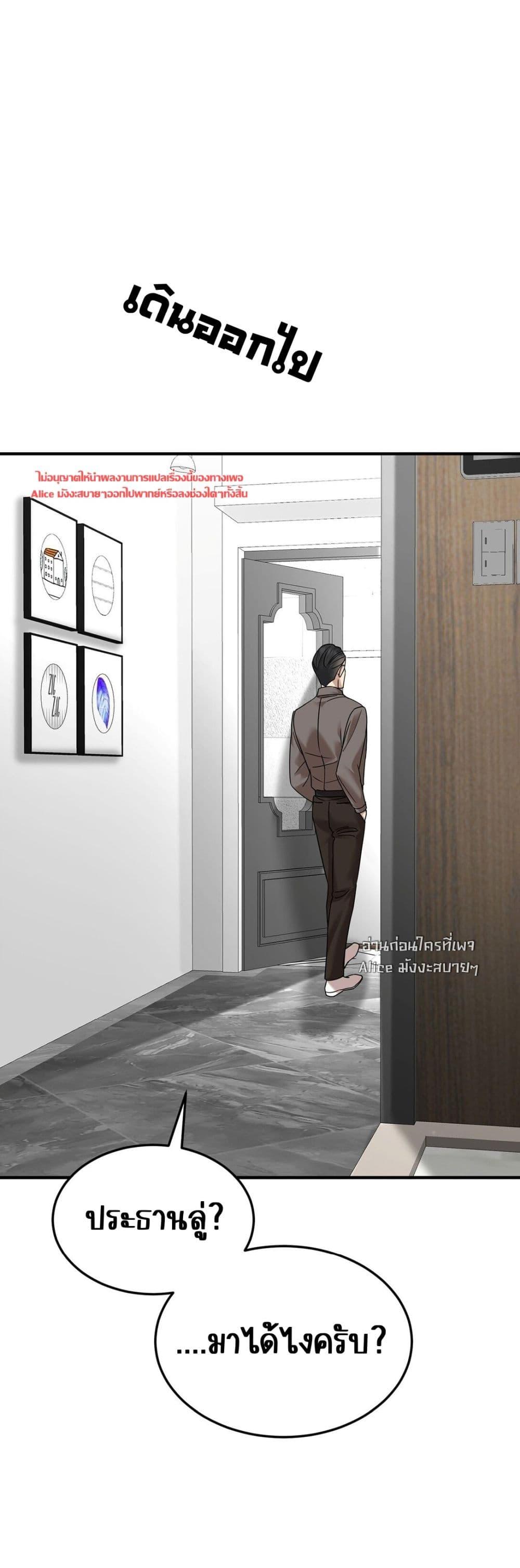 Manga-lc-com อ่านมังงะ อ่านการ์ตูน ออนไลน์ ฟรี AfterBreaking ตอนที่ 1 2 3 4 5 6 7 8 9 10 11 12 13 14 ฟรี ไม่มีโฆษณา Manga-lc - อ่าน มังงะ อ่าน การ์ตูน ออนไลน์ อ่านมังงะ ฟรี