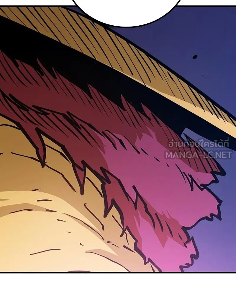 Player ตอนที่ 169 รูปที่ 81