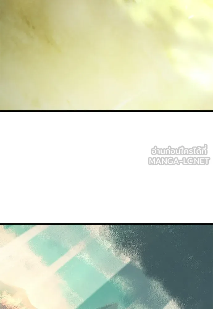นักล่าฆ่าเพื่อรอด ตอนที่ บทนำ รูปที่ 138