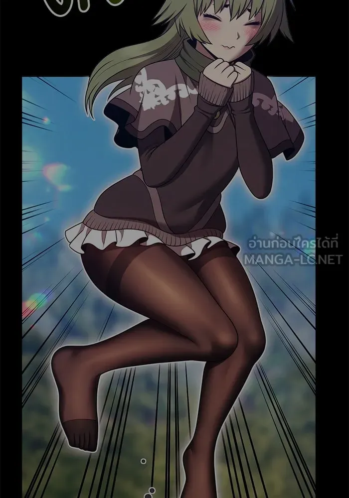 +99 ท่อนไม้พร้อมบวก ตอนที่ 56 ดิเมนชันอีตเตอร์ (4) รูปที่ 240