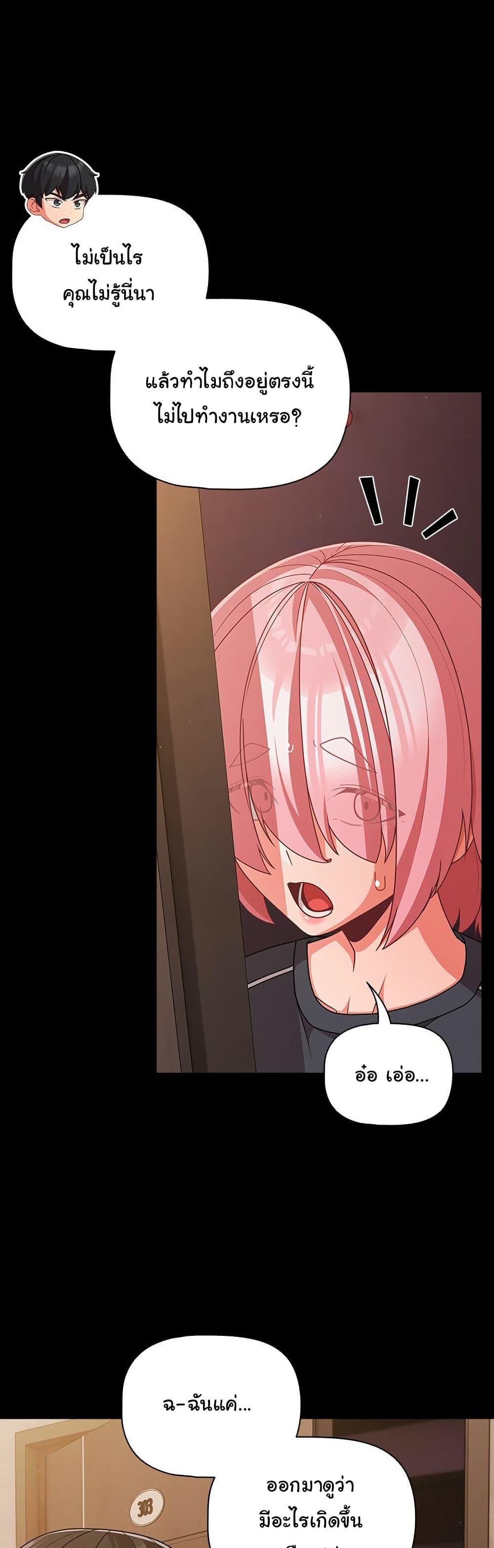 Doujin-Lc- อ่าน โดจิน มังฮวา เกาหลี ญี่ปุ่น จีน แปลไทย People of The Dark ตอนที่ 1 2 3 4 5 6 7 8 9 10 11 12 13 14 ฟรี ไม่มีโฆษณา อ่าน โดจิน Manhwa เกาหลี ญี่ปุ่น จีน เรามีครบ คัดมาให้เน้นๆ โดจิน 18+ รับประกันความฟินโดย  Doujin Lc