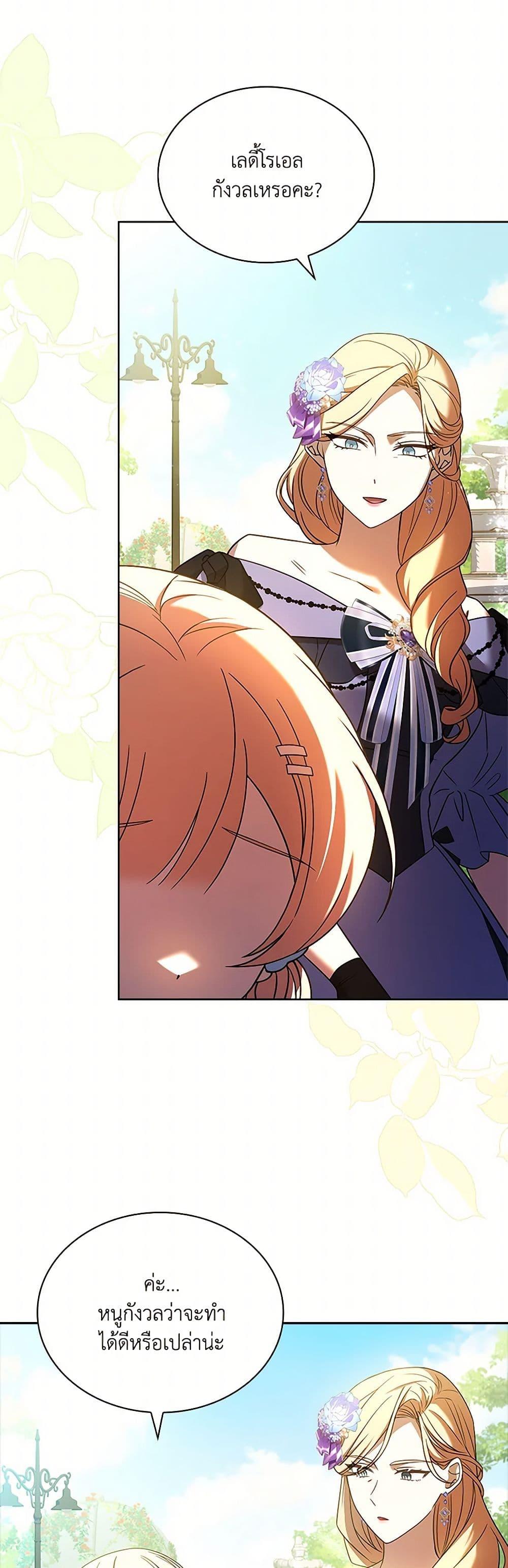 Manga-lc-com อ่านมังงะ อ่านการ์ตูน ออนไลน์ ฟรี Happy Sea World ตอนที่ 1 2 3 4 5 6 7 8 9 10 11 12 13 14 ฟรี ไม่มีโฆษณา Manga-lc - อ่าน มังงะ อ่าน การ์ตูน ออนไลน์ อ่านมังงะ ฟรี