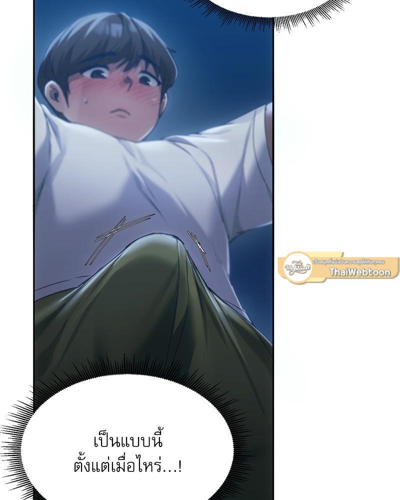 Doujin-Lc- อ่าน โดจิน มังฮวา เกาหลี ญี่ปุ่น จีน แปลไทย From Today My Favorite ตอนที่ 1 2 3 4 5 6 7 8 9 10 11 12 13 14 ฟรี ไม่มีโฆษณา อ่าน โดจิน Manhwa เกาหลี ญี่ปุ่น จีน เรามีครบ คัดมาให้เน้นๆ โดจิน 18+ รับประกันความฟินโดย  Doujin Lc