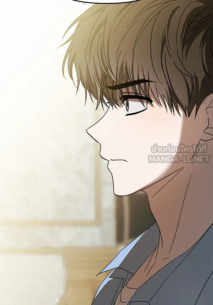 ย้อนเวลามาเป็นมักเน่ ตอนที่ 52 รูปที่ 114