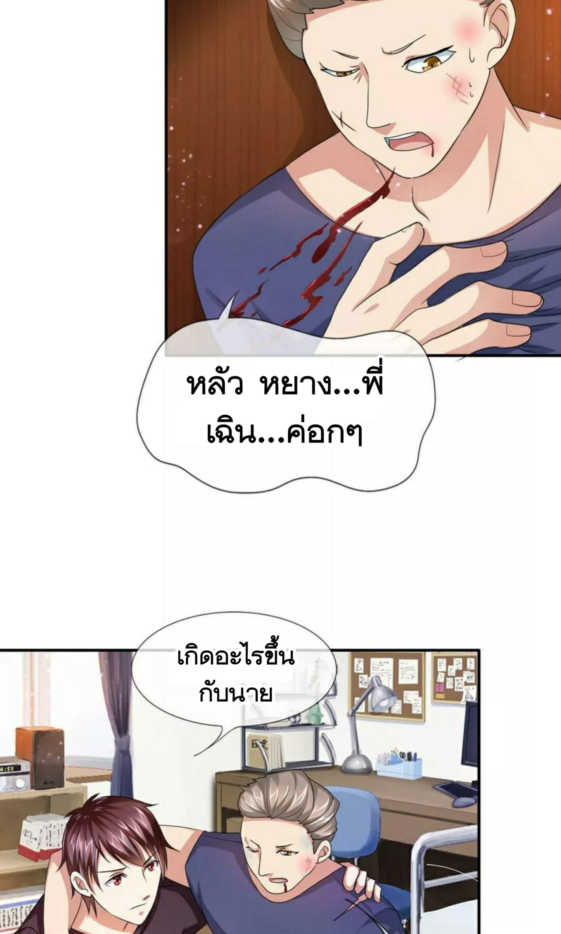 Manga-lc-com อ่านมังงะ อ่านการ์ตูน ออนไลน์ ฟรี The Master of Knife ตอนที่ 1 2 3 4 5 6 7 8 9 10 11 12 13 14 ฟรี ไม่มีโฆษณา Manga-lc - อ่าน มังงะ อ่าน การ์ตูน ออนไลน์ อ่านมังงะ ฟรี