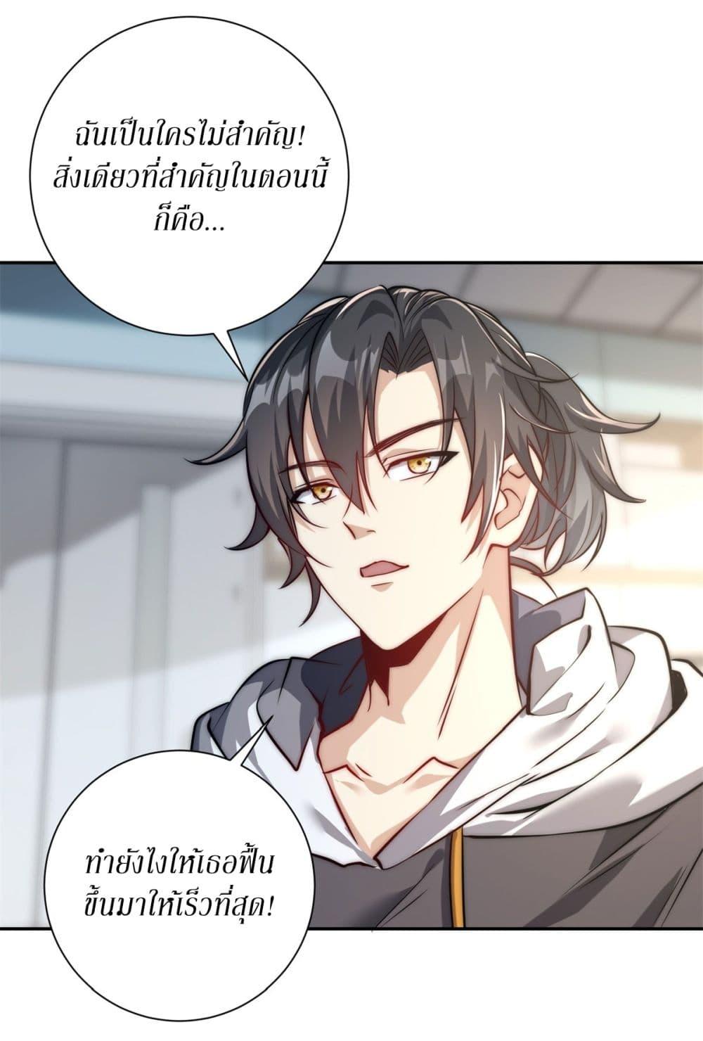 Manga-lc-com อ่านมังงะ อ่านการ์ตูน ออนไลน์ ฟรี After Being Reincarnated, I Will Reach the Top With My Divergent Cheats ตอนที่ 1 2 3 4 5 6 7 8 9 10 11 12 13 14 ฟรี ไม่มีโฆษณา Manga-lc - อ่าน มังงะ อ่าน การ์ตูน ออนไลน์ อ่านมังงะ ฟรี
