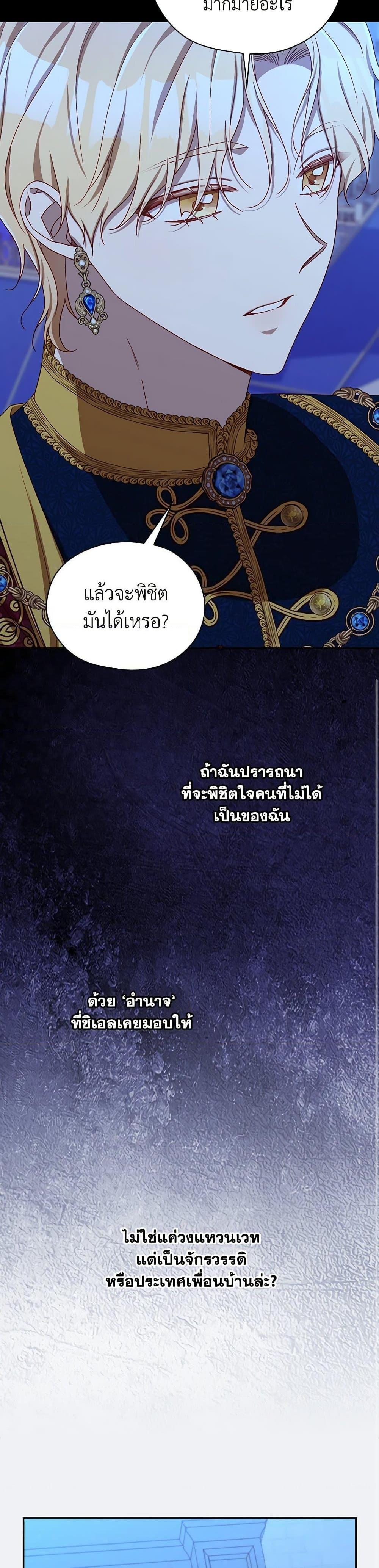 Manga-lc-com อ่านมังงะ อ่านการ์ตูน ออนไลน์ ฟรี Surviving As A Maid ตอนที่ 1 2 3 4 5 6 7 8 9 10 11 12 13 14 ฟรี ไม่มีโฆษณา Manga-lc - อ่าน มังงะ อ่าน การ์ตูน ออนไลน์ อ่านมังงะ ฟรี