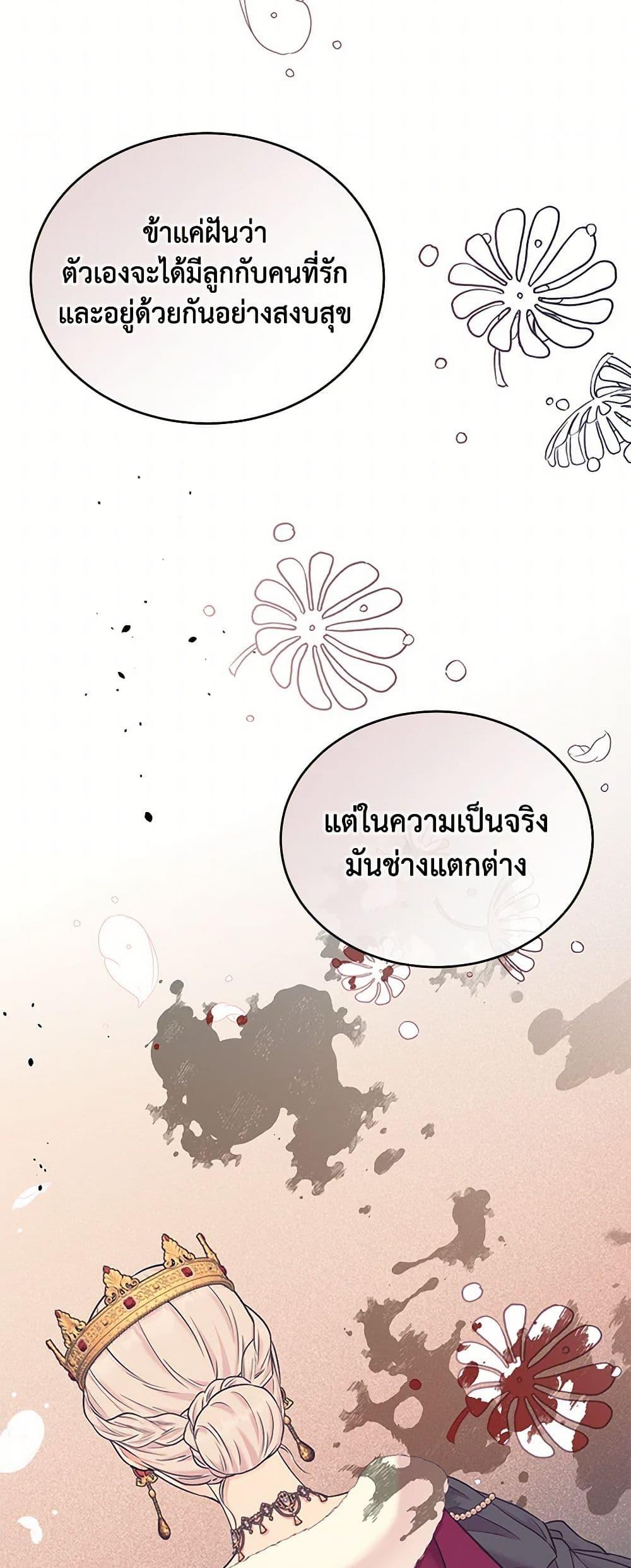 Manga-lc-com อ่านมังงะ อ่านการ์ตูน ออนไลน์ ฟรี My Goal is to Live a Long ตอนที่ 1 2 3 4 5 6 7 8 9 10 11 12 13 14 ฟรี ไม่มีโฆษณา Manga-lc - อ่าน มังงะ อ่าน การ์ตูน ออนไลน์ อ่านมังงะ ฟรี