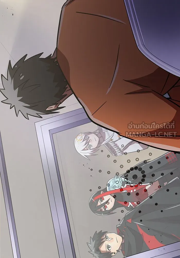 เพลเยอร์เลือดเทวะ ตอนที่ 61 ผู้ที่ไม่มี รูปที่ 39