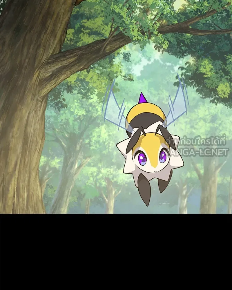 ปลูกผักพิชิตหอคอย ตอนที่ 15 รูปที่ 36