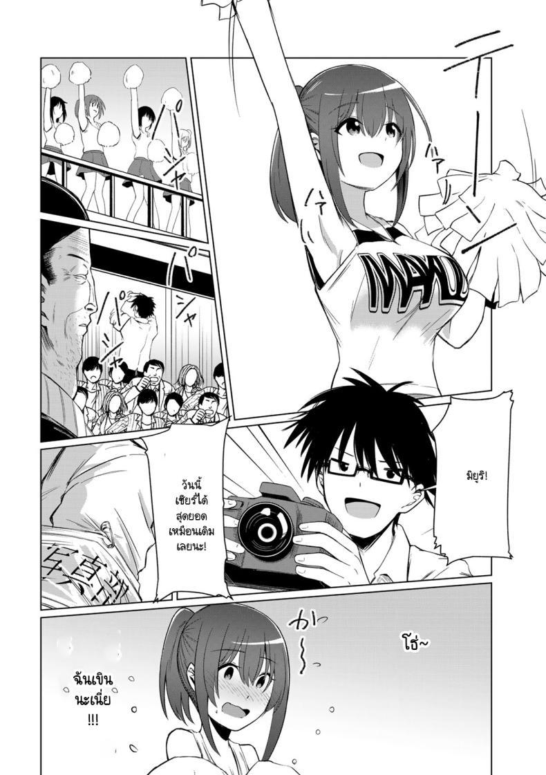 Doujin-Lc- อ่าน โดจิน มังฮวา เกาหลี ญี่ปุ่น จีน แปลไทย สาวเชียร์ใสซื่อไม่ดื้อกับครู [Keiki] NTR Cheer Girl ตอนที่ 1 2 3 4 5 6 7 8 9 10 11 12 13 14 ฟรี ไม่มีโฆษณา อ่าน โดจิน Manhwa เกาหลี ญี่ปุ่น จีน เรามีครบ คัดมาให้เน้นๆ โดจิน 18+ รับประกันความฟินโดย  Doujin Lc