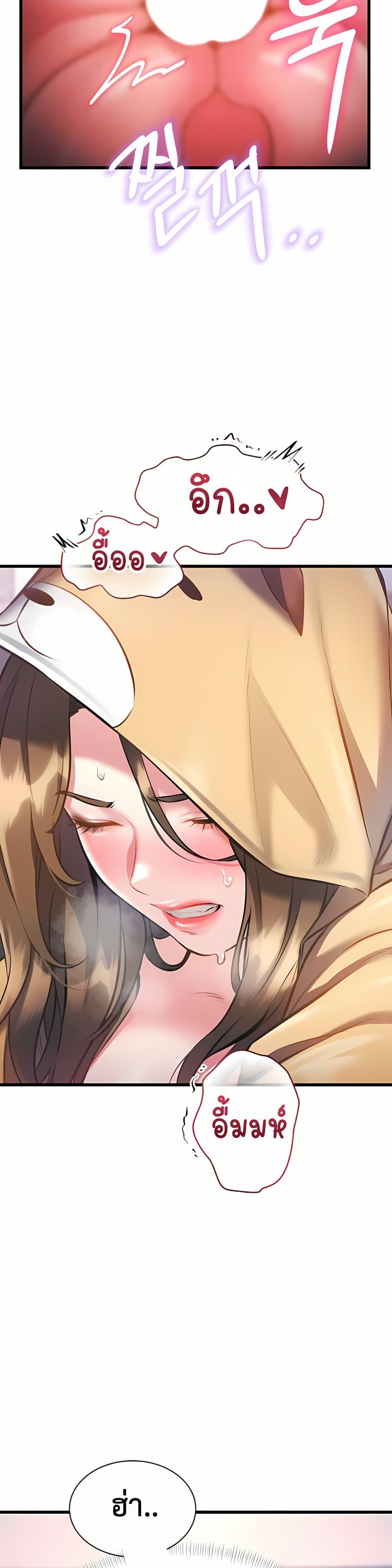 Doujin-Lc- อ่าน โดจิน มังฮวา เกาหลี ญี่ปุ่น จีน แปลไทย Each Building ตอนที่ 1 2 3 4 5 6 7 8 9 10 11 12 13 14 ฟรี ไม่มีโฆษณา อ่าน โดจิน Manhwa เกาหลี ญี่ปุ่น จีน เรามีครบ คัดมาให้เน้นๆ โดจิน 18+ รับประกันความฟินโดย  Doujin Lc