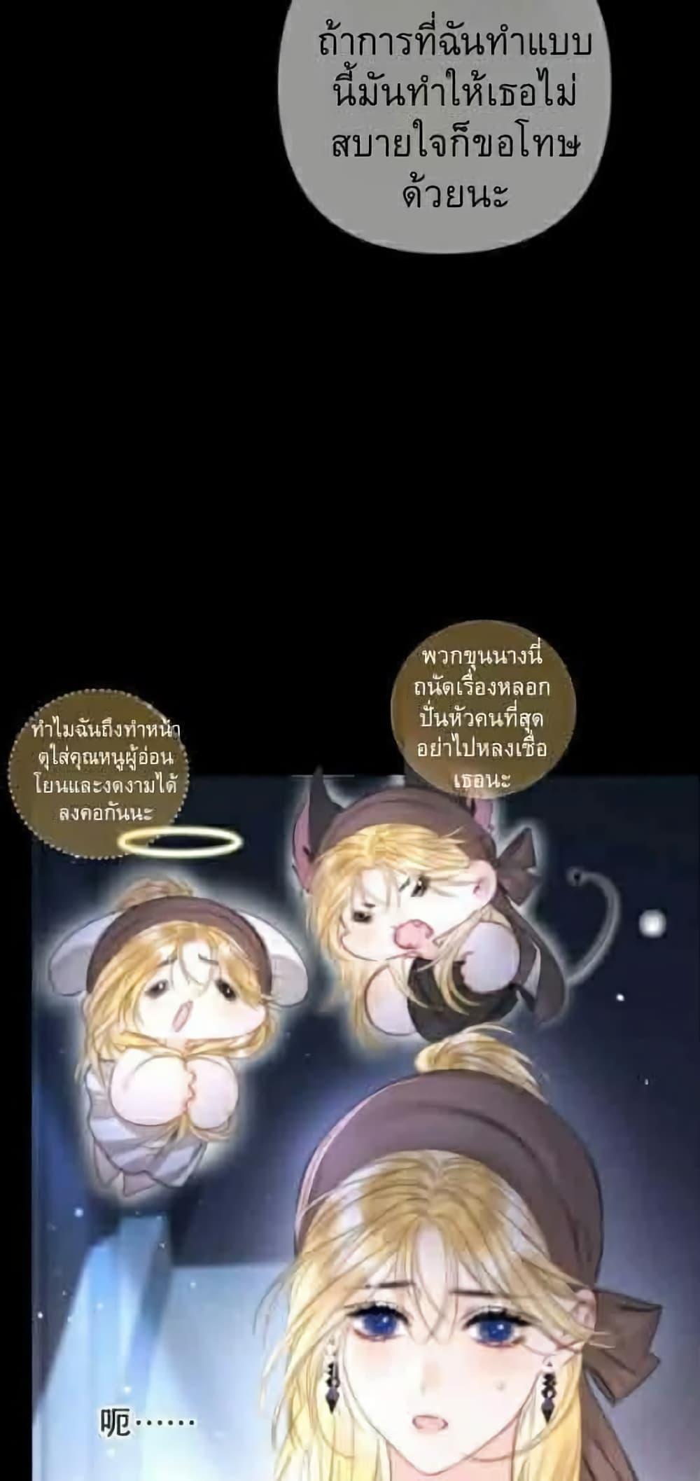 Manga-lc-com อ่านมังงะ อ่านการ์ตูน ออนไลน์ ฟรี Give Me Her Kiss ตอนที่ 1 2 3 4 5 6 7 8 9 10 11 12 13 14 ฟรี ไม่มีโฆษณา Manga-lc - อ่าน มังงะ อ่าน การ์ตูน ออนไลน์ อ่านมังงะ ฟรี