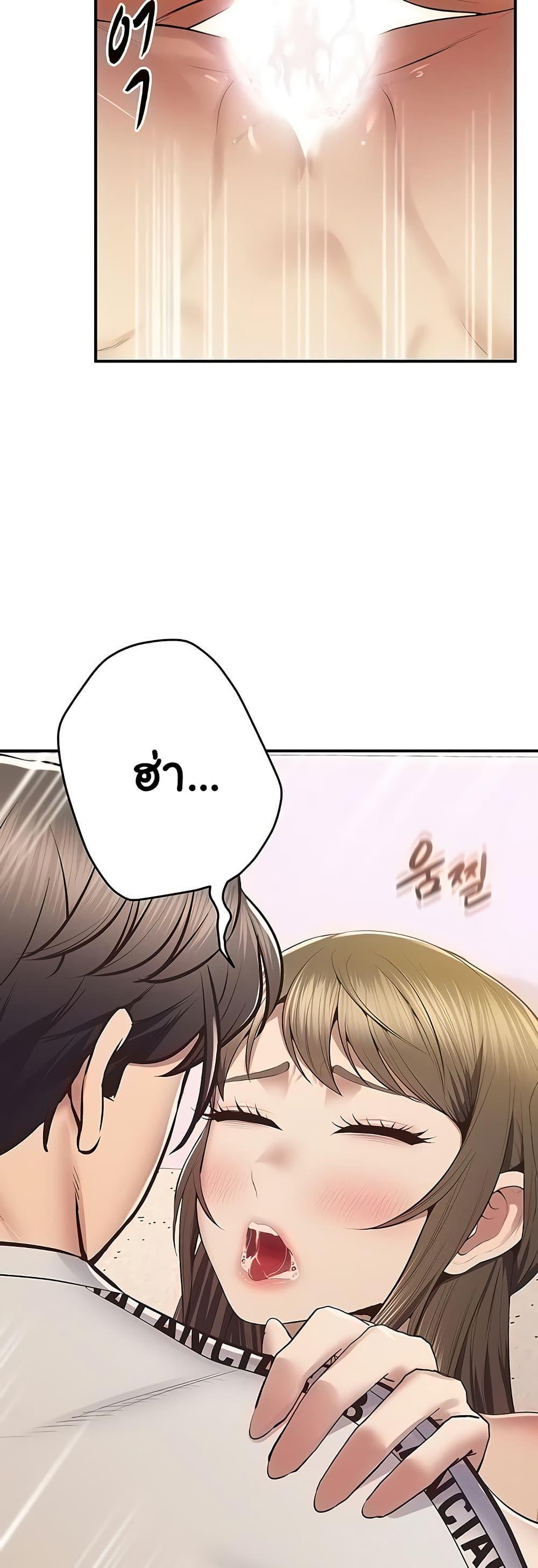 Doujin-Lc- อ่าน โดจิน มังฮวา เกาหลี ญี่ปุ่น จีน แปลไทย Absolute Smartwatch ตอนที่ 1 2 3 4 5 6 7 8 9 10 11 12 13 14 ฟรี ไม่มีโฆษณา อ่าน โดจิน Manhwa เกาหลี ญี่ปุ่น จีน เรามีครบ คัดมาให้เน้นๆ โดจิน 18+ รับประกันความฟินโดย  Doujin Lc