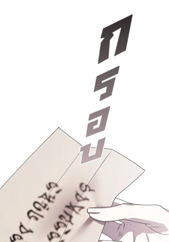 ชิงชีวิตพลิกลิขิตชะตา ตอนที่ 62. เกิดการนองเลือด(1) รูปที่ 169