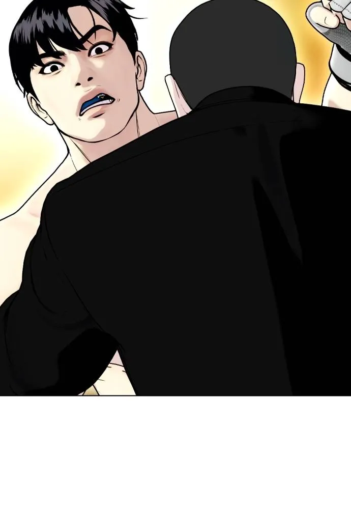 หมาหัวเน่า ตอนที่ 95 รูปที่ 155