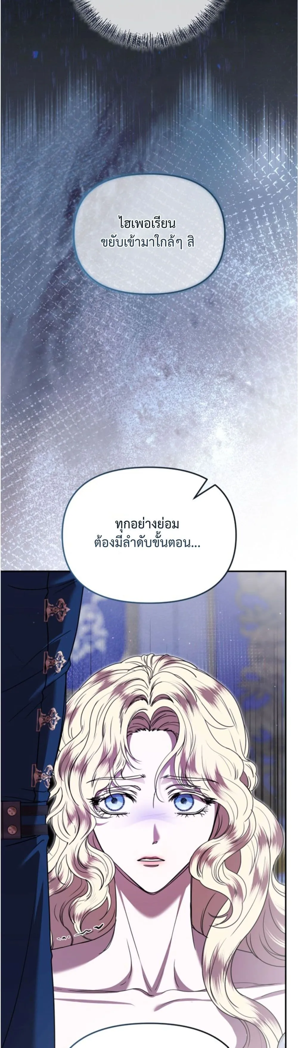 Manga-lc-com อ่านมังงะ อ่านการ์ตูน ออนไลน์ ฟรี You Are at the End of the Downfall ตอนที่ 1 2 3 4 5 6 7 8 9 10 11 12 13 14 ฟรี ไม่มีโฆษณา Manga-lc - อ่าน มังงะ อ่าน การ์ตูน ออนไลน์ อ่านมังงะ ฟรี